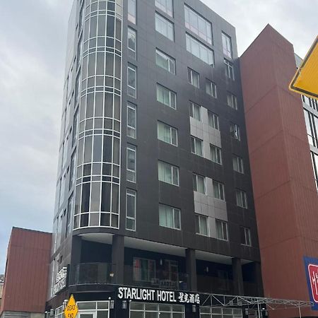 Starlight Hotel Near Lga Airport นิวยอร์ก ภายนอก รูปภาพ