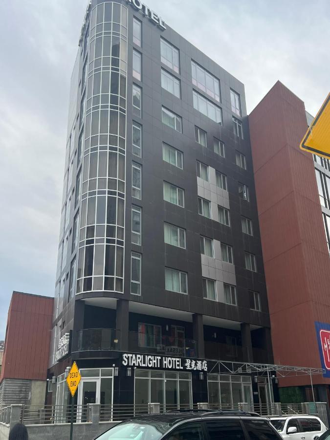 Starlight Hotel Near Lga Airport นิวยอร์ก ภายนอก รูปภาพ